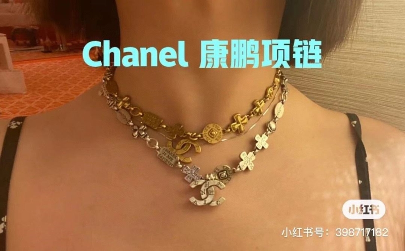 Chanel Necklaces